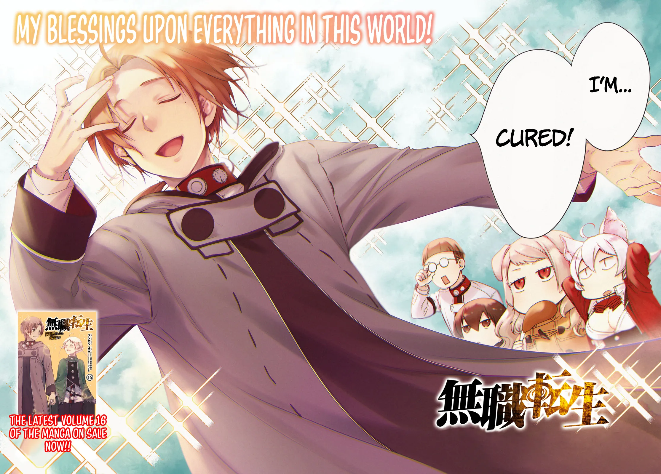 Read Mushoku Tensei ~Isekai Ittara Honki Dasu~ EN Manga Online