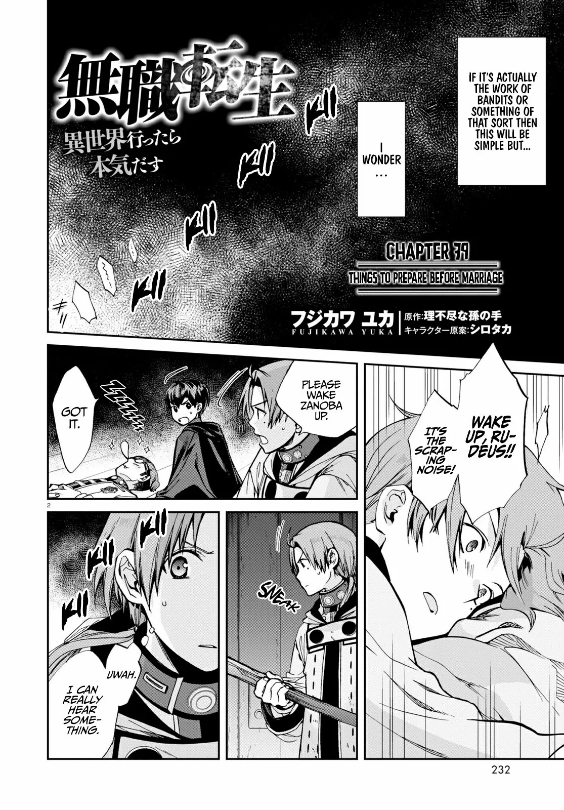 Read Mushoku Tensei ~Isekai Ittara Honki Dasu~ EN Manga Online