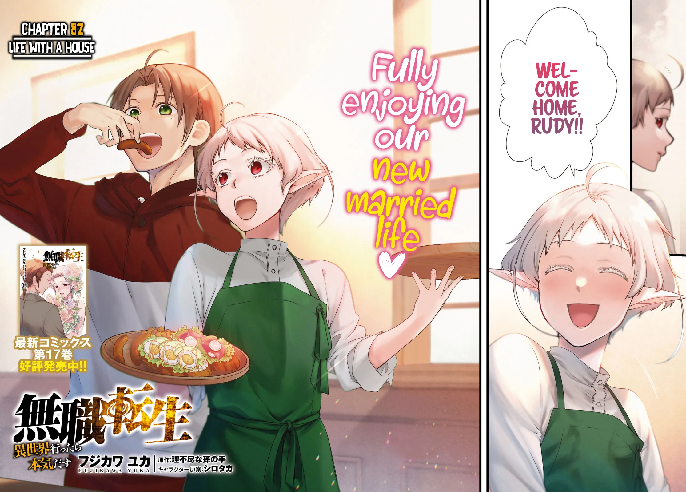 Read Mushoku Tensei ~Isekai Ittara Honki Dasu~ EN Manga Online