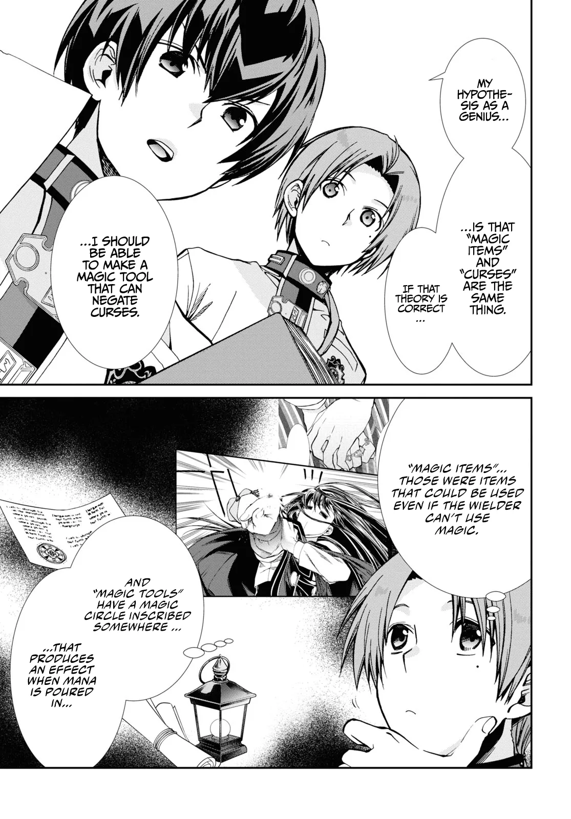 Read Mushoku Tensei ~Isekai Ittara Honki Dasu~ EN Manga Online