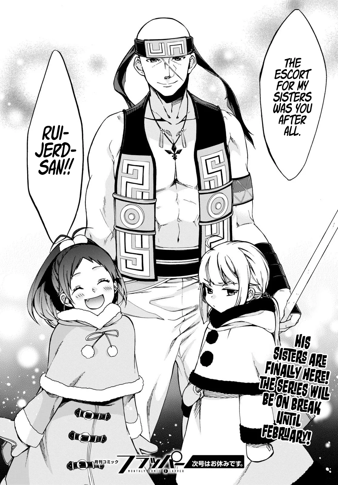 Read Mushoku Tensei ~Isekai Ittara Honki Dasu~ EN Manga Online