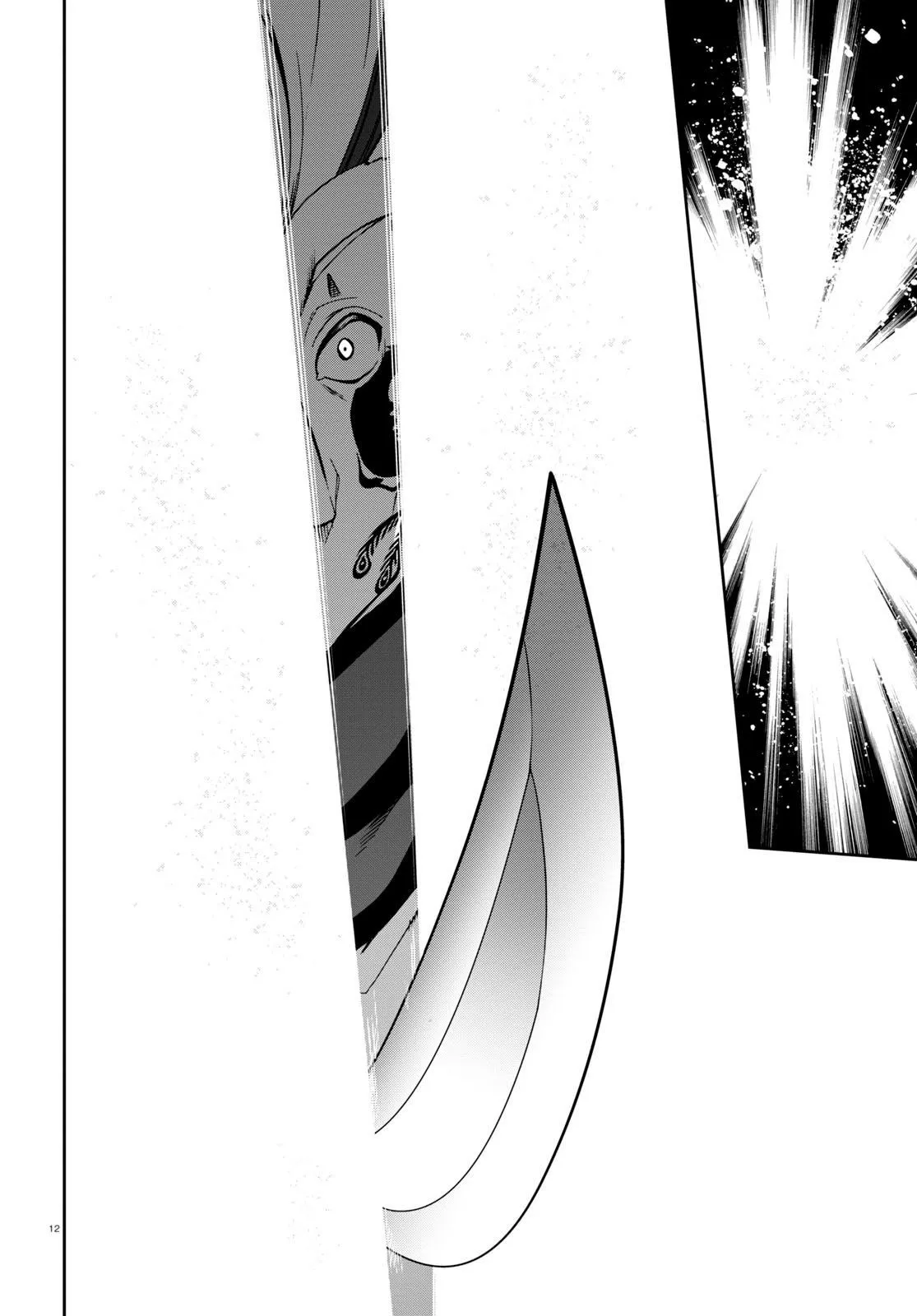 Read Mushoku Tensei ~Isekai Ittara Honki Dasu~ EN Manga Online