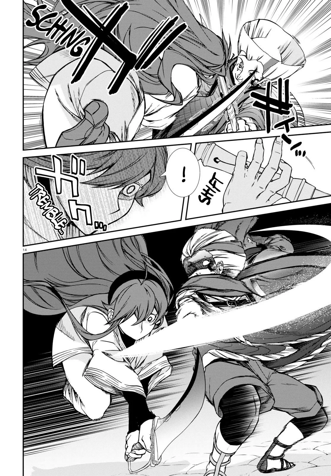 Read Mushoku Tensei ~Isekai Ittara Honki Dasu~ EN Manga Online