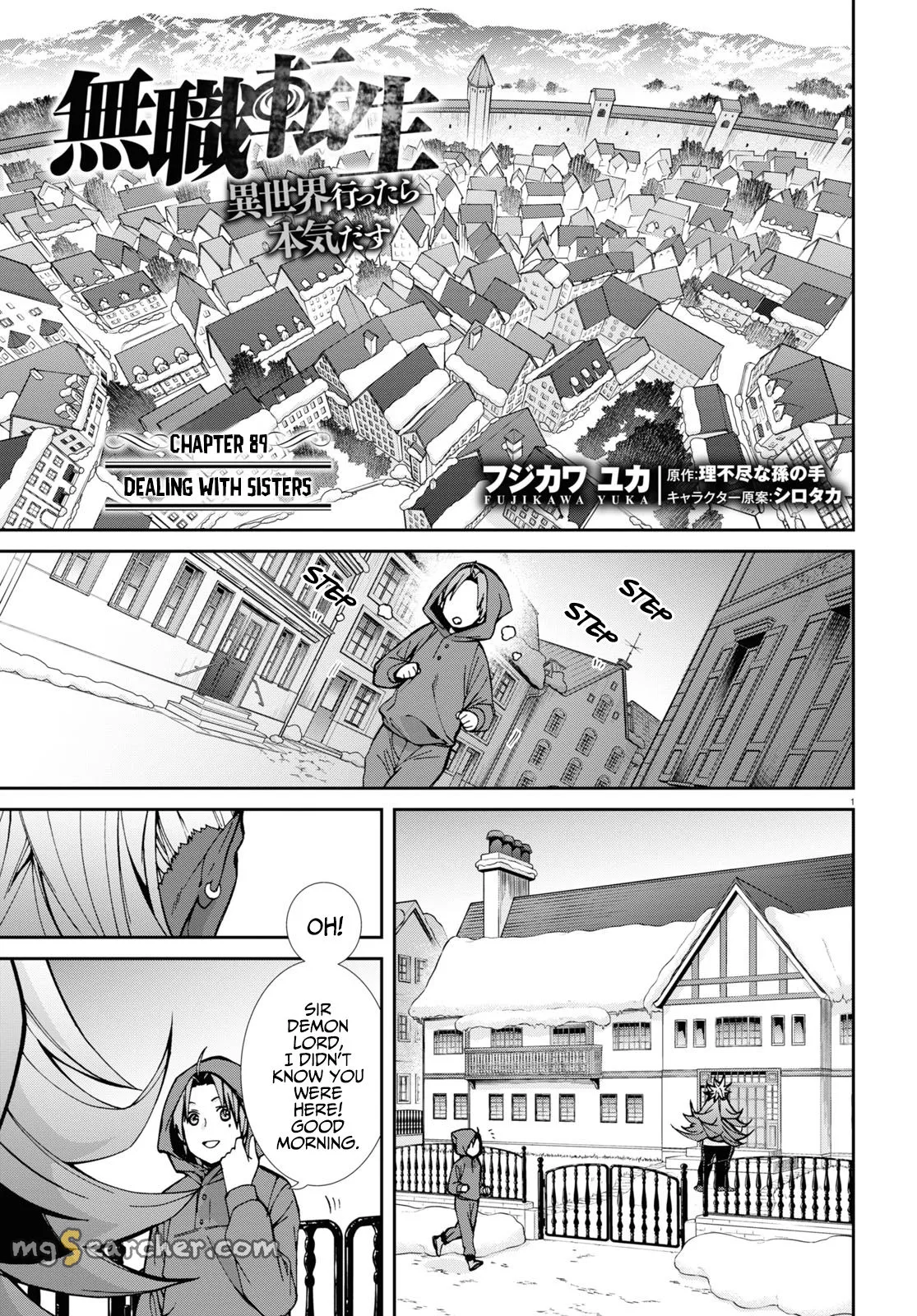 Read Mushoku Tensei ~Isekai Ittara Honki Dasu~ EN Manga Online