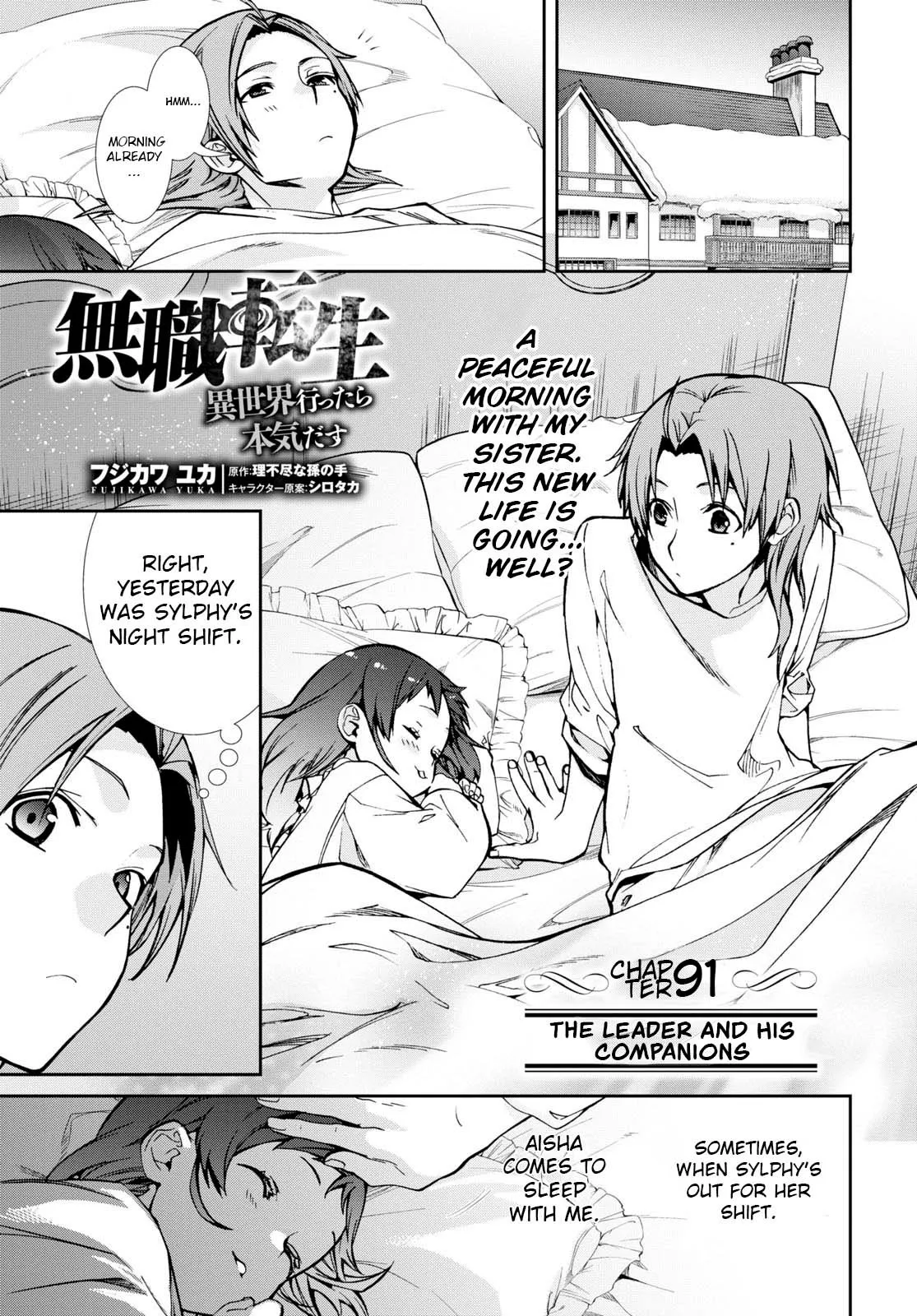 Read Mushoku Tensei ~Isekai Ittara Honki Dasu~ EN Manga Online