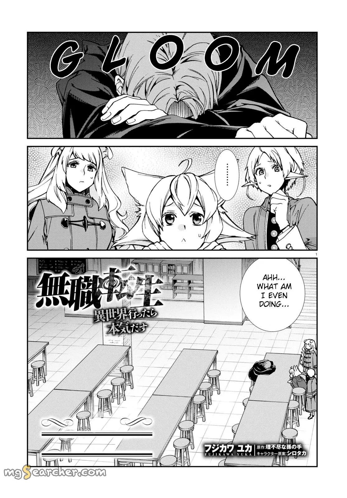 Read Mushoku Tensei ~Isekai Ittara Honki Dasu~ EN Manga Online