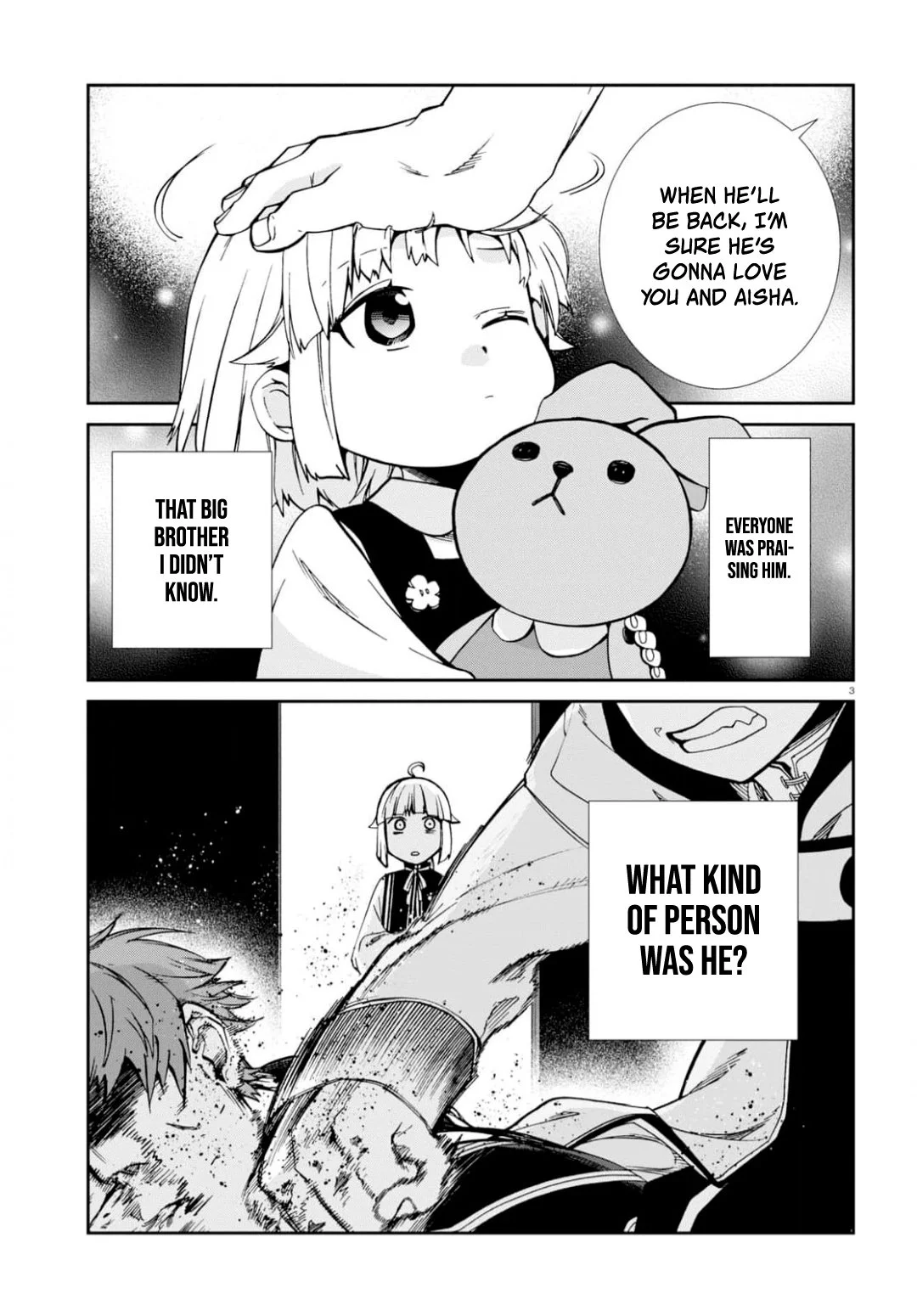 Read Mushoku Tensei ~Isekai Ittara Honki Dasu~ EN Manga Online