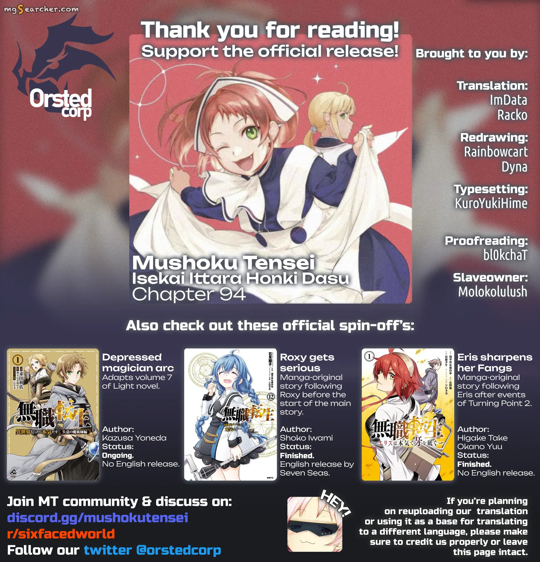 Read Mushoku Tensei ~Isekai Ittara Honki Dasu~ EN Manga Online