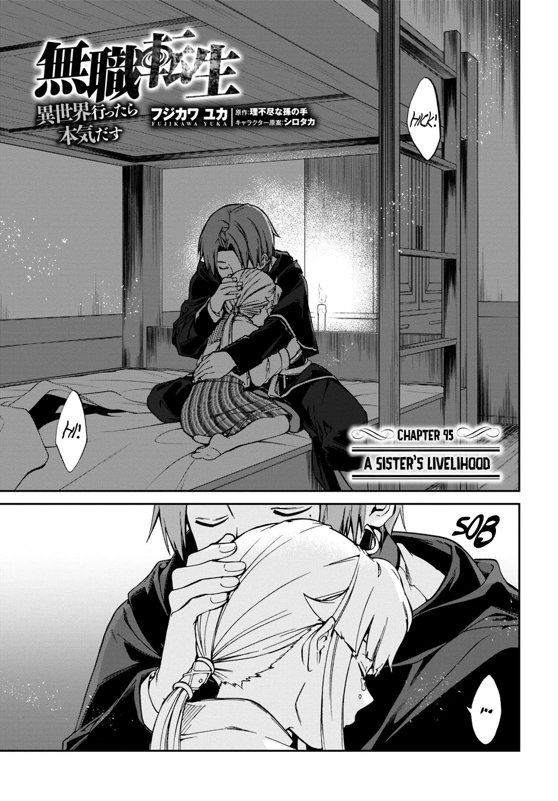 Read Mushoku Tensei ~Isekai Ittara Honki Dasu~ EN Manga Online