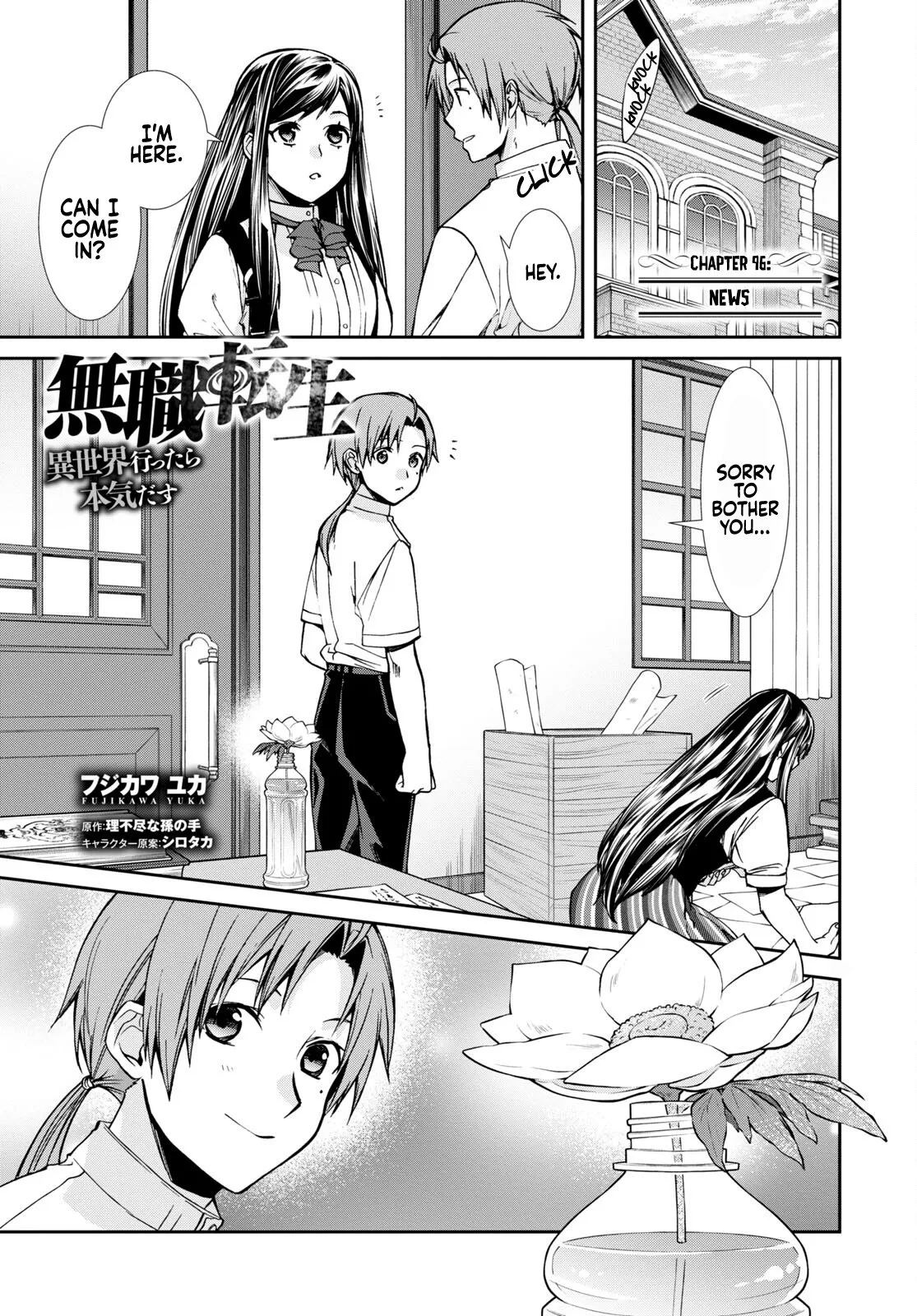 Read Mushoku Tensei ~Isekai Ittara Honki Dasu~ EN Manga Online