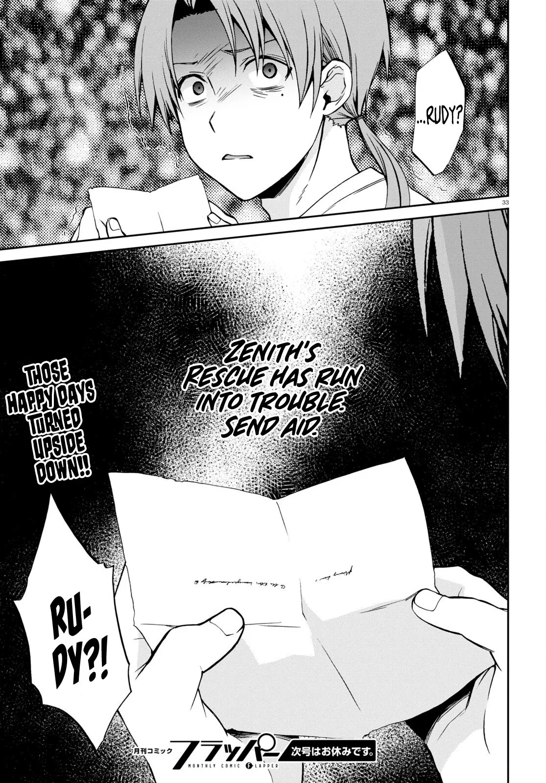 Read Mushoku Tensei ~Isekai Ittara Honki Dasu~ EN Manga Online