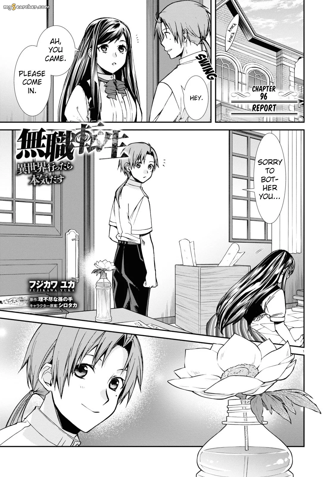 Read Mushoku Tensei ~Isekai Ittara Honki Dasu~ EN Manga Online