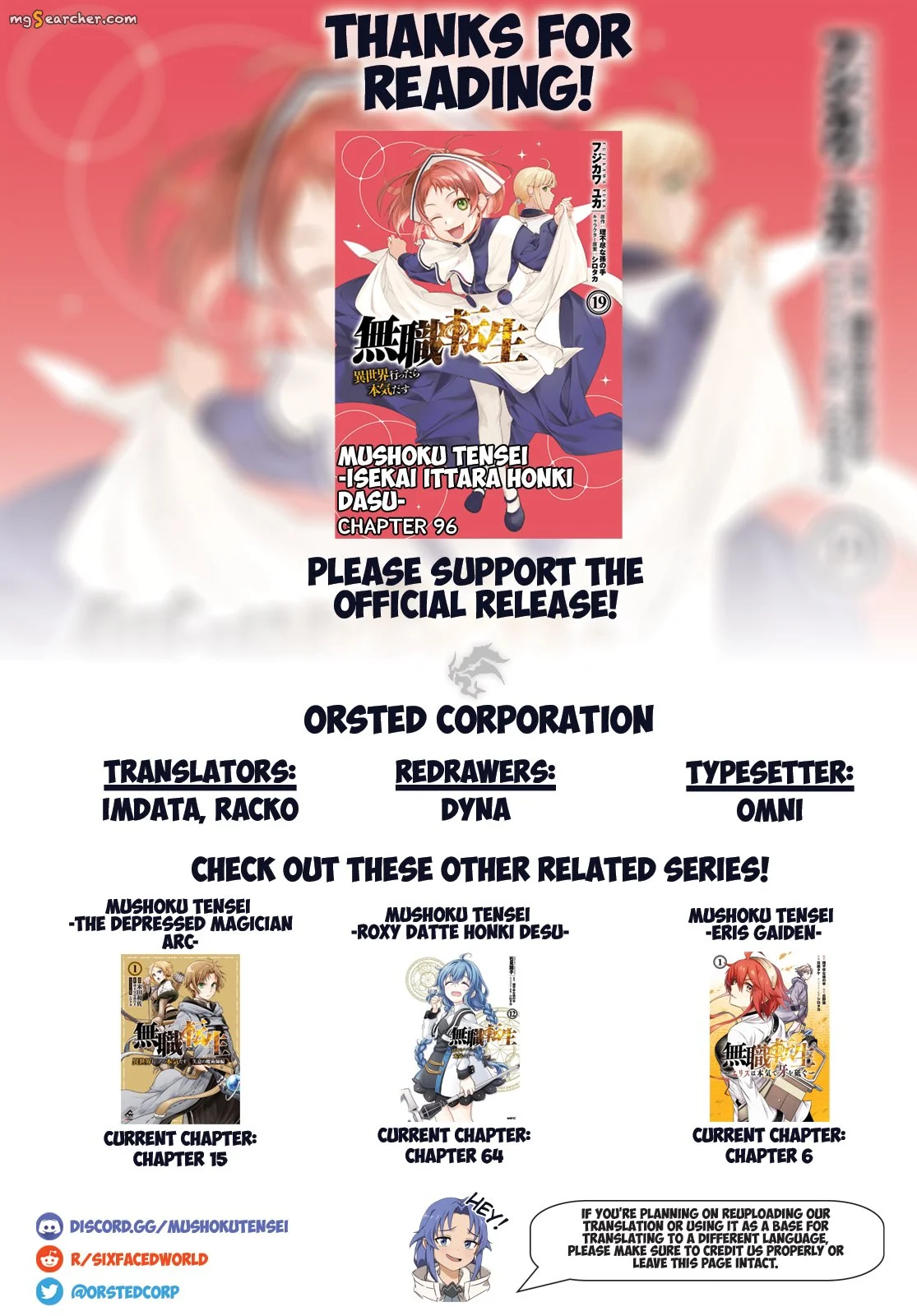 Read Mushoku Tensei ~Isekai Ittara Honki Dasu~ EN Manga Online