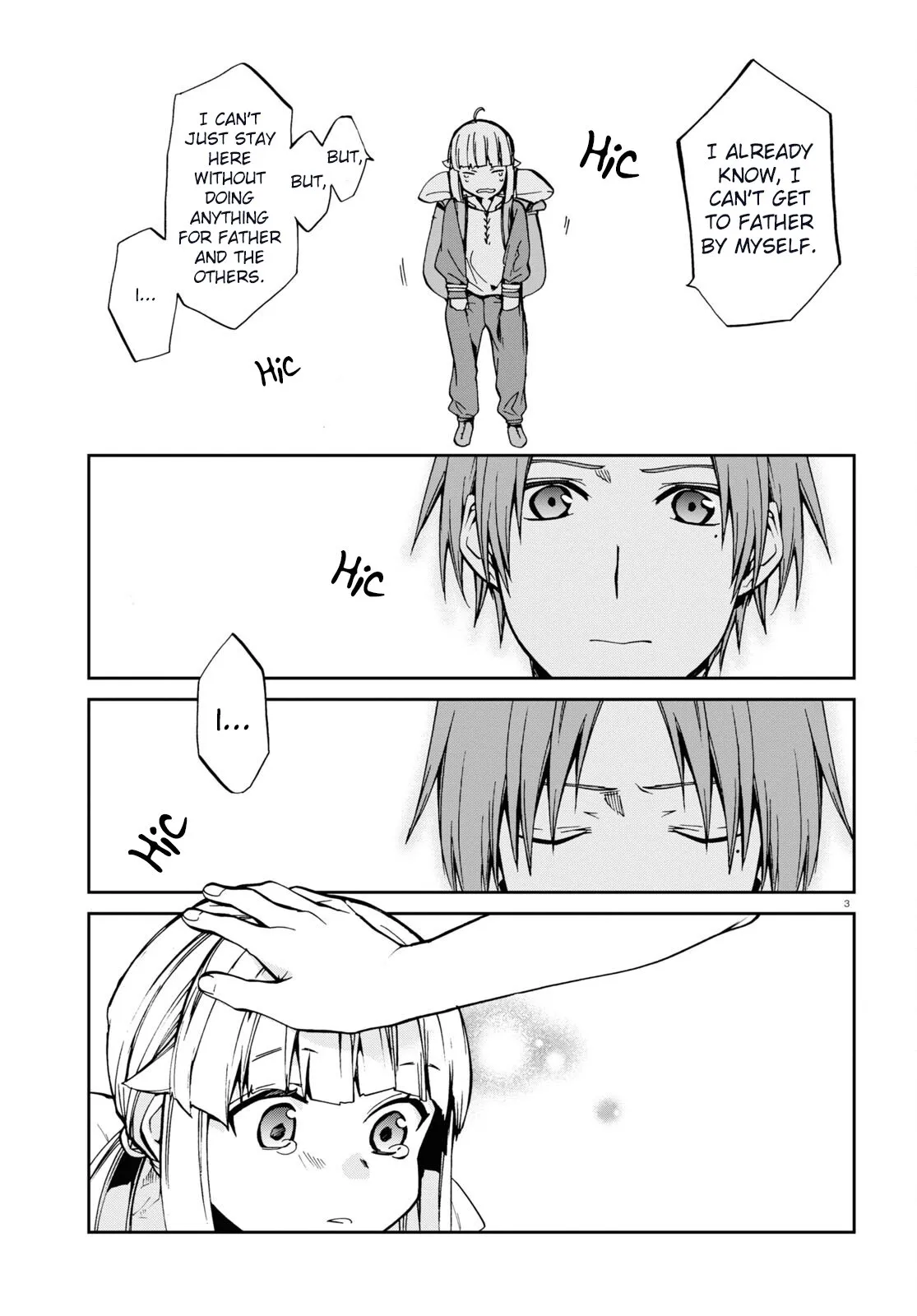 Read Mushoku Tensei ~Isekai Ittara Honki Dasu~ EN Manga Online