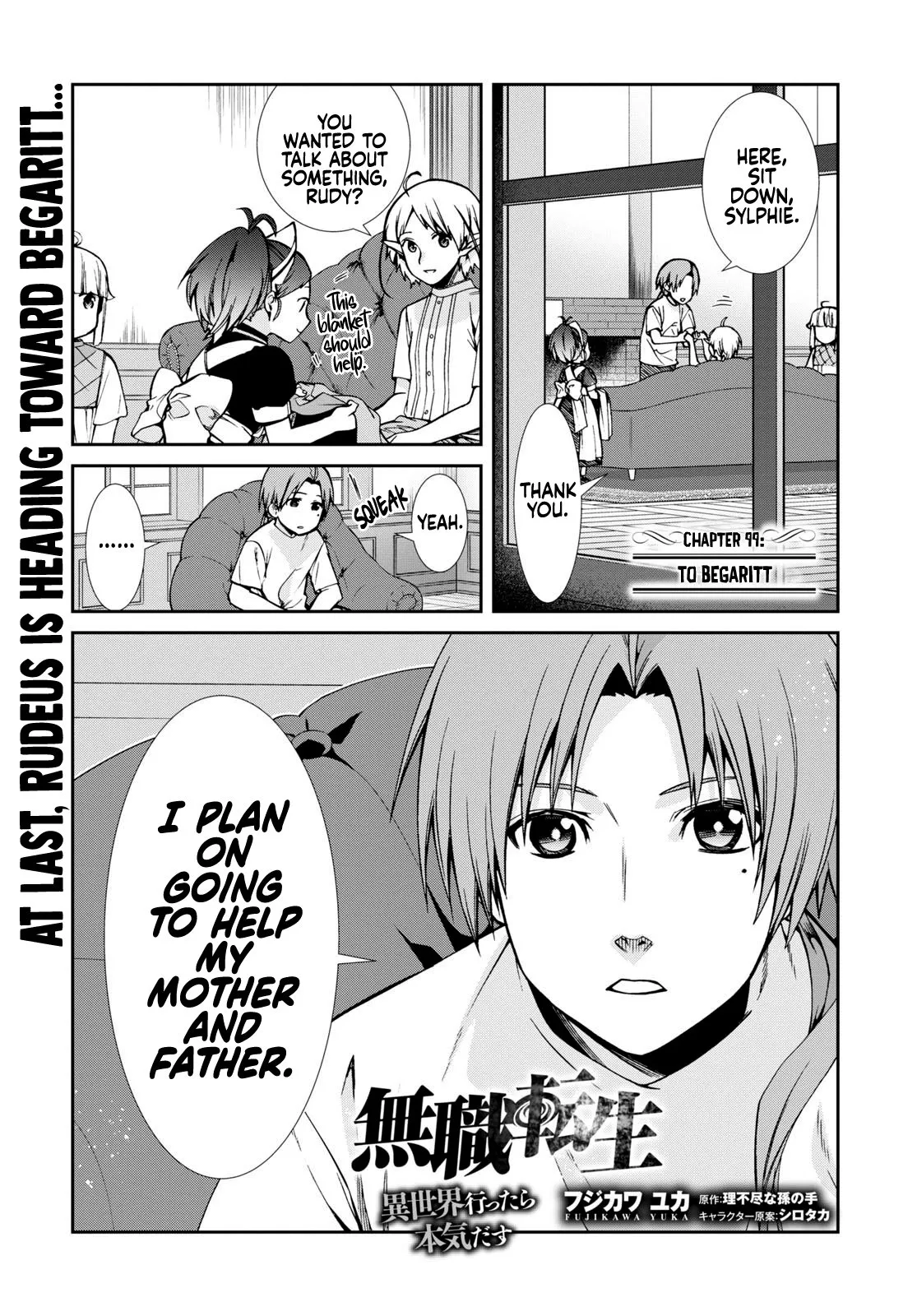 Read Mushoku Tensei ~Isekai Ittara Honki Dasu~ EN Manga Online
