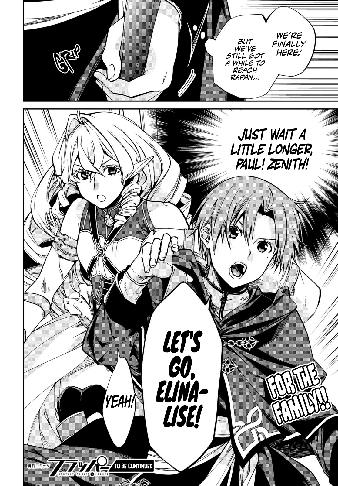Read Mushoku Tensei ~Isekai Ittara Honki Dasu~ EN Manga Online