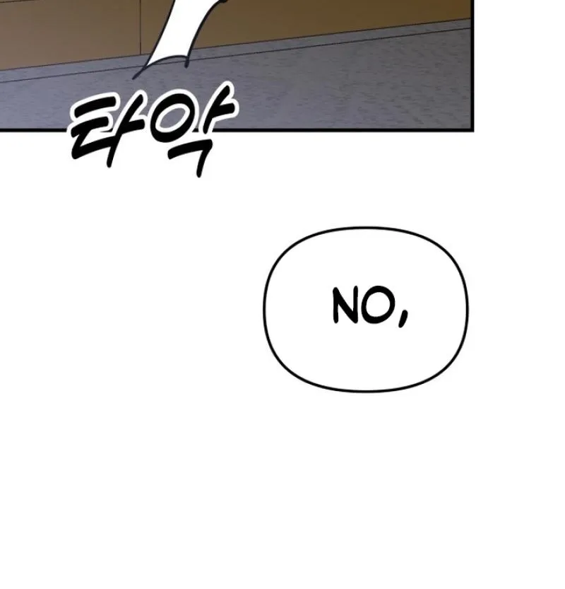 Read My Boyfriend Is a Cat EN Manga Online
