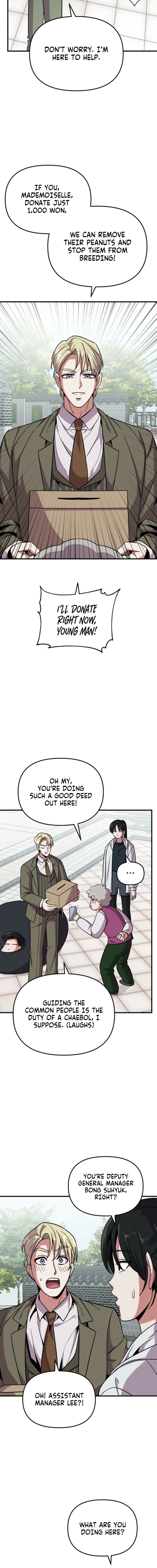 Read My Boyfriend Is a Cat EN Manga Online