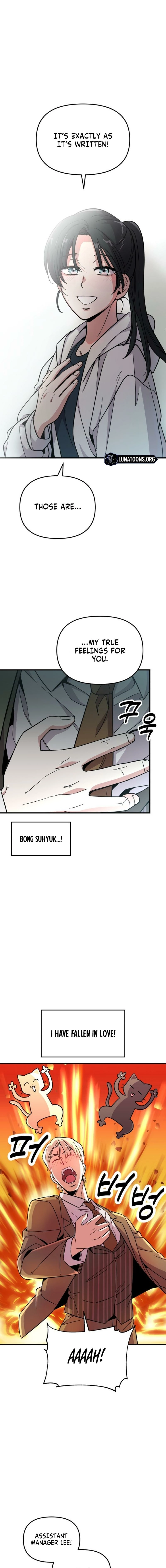 Read My Boyfriend Is a Cat EN Manga Online