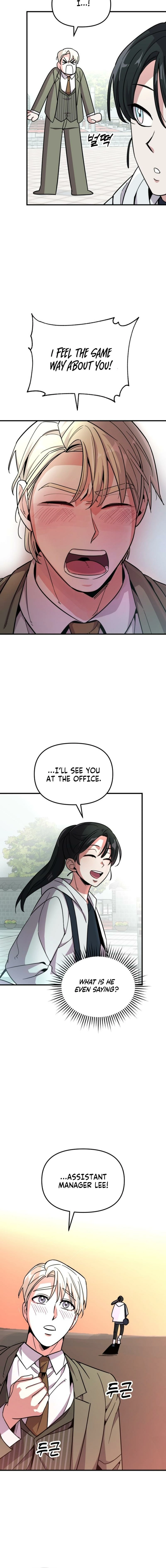 Read My Boyfriend Is a Cat EN Manga Online