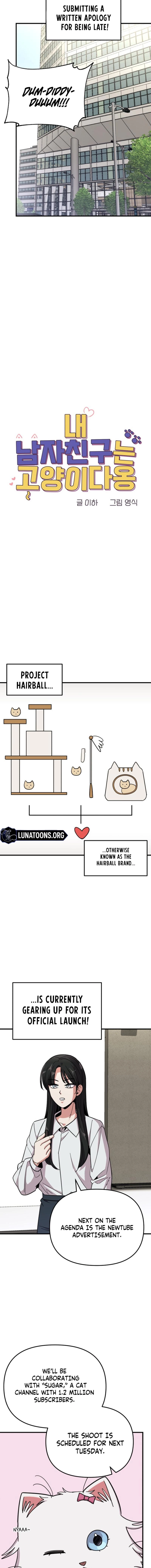Read My Boyfriend Is a Cat EN Manga Online