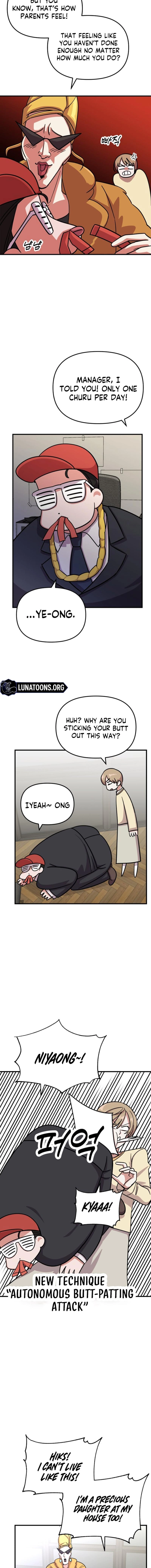 Read My Boyfriend Is a Cat EN Manga Online