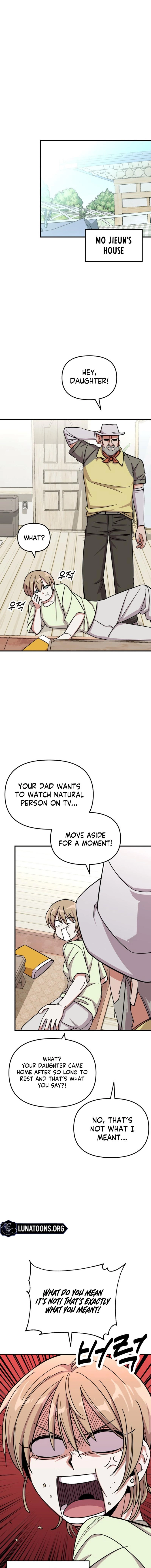 Read My Boyfriend Is a Cat EN Manga Online