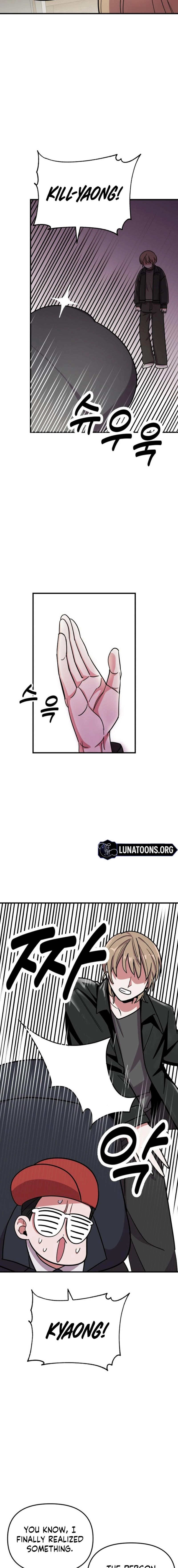 Read My Boyfriend Is a Cat EN Manga Online