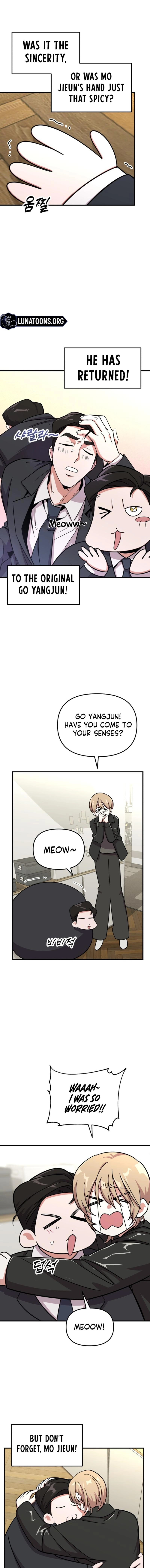 Read My Boyfriend Is a Cat EN Manga Online