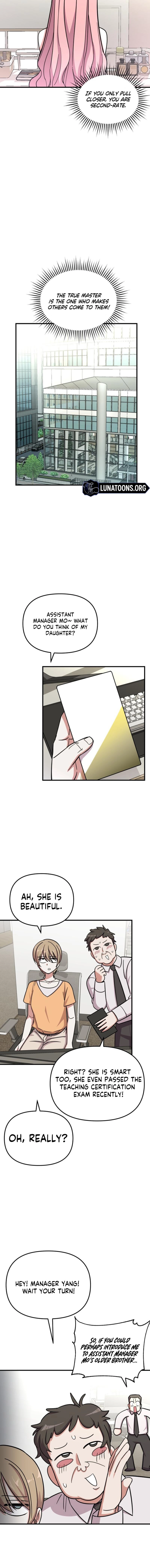 Read My Boyfriend Is a Cat EN Manga Online