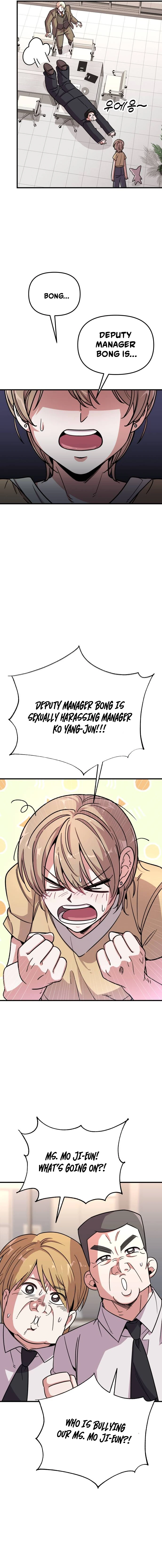 Read My Boyfriend Is a Cat EN Manga Online