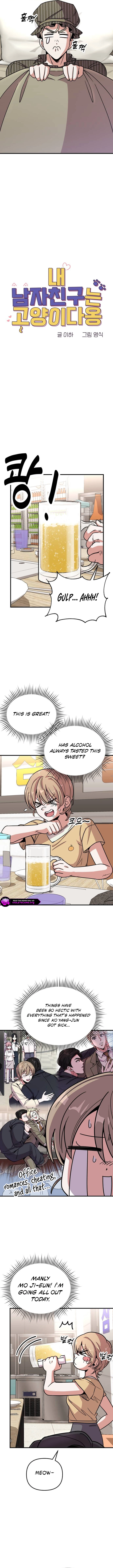 Read My Boyfriend Is a Cat EN Manga Online