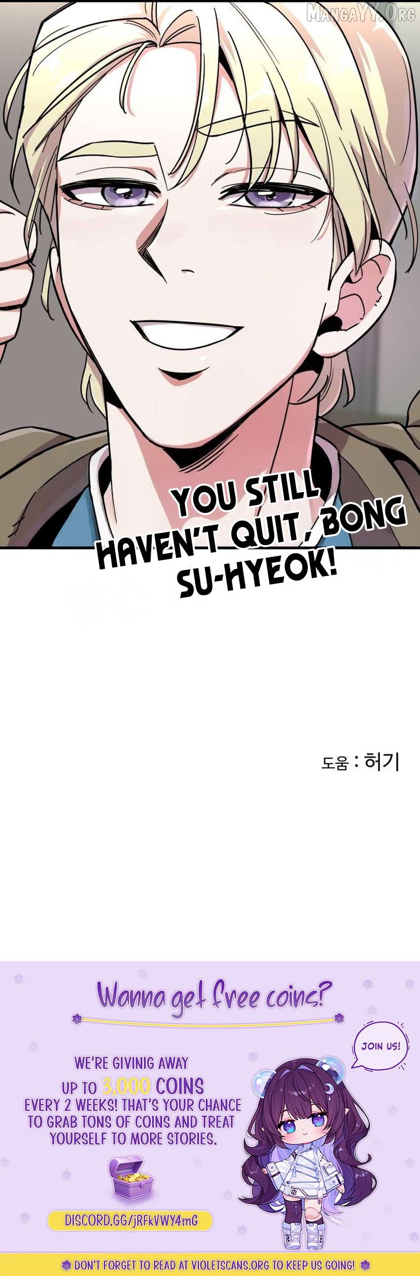 Read My Boyfriend Is a Cat EN Manga Online