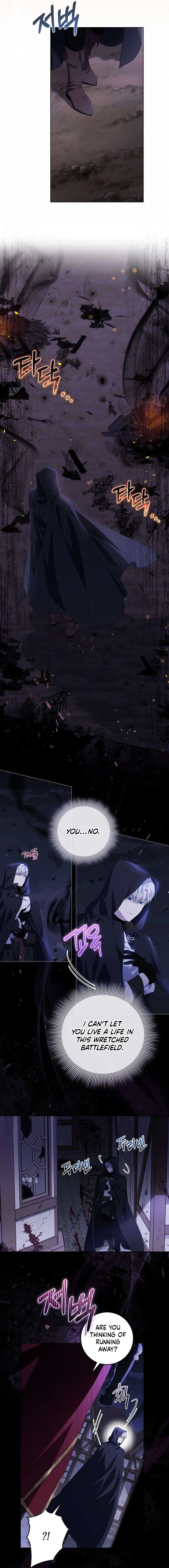 Read My Daddy Hides His Power Manga Online