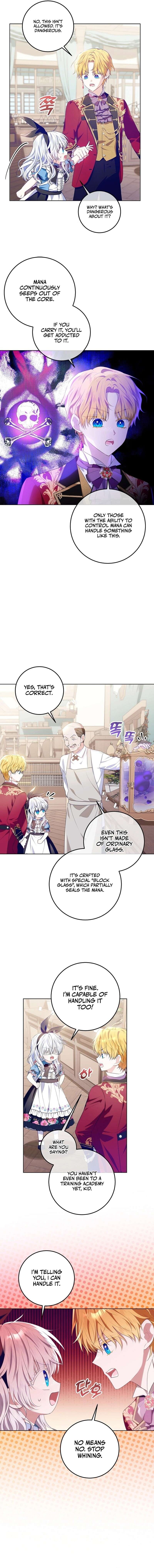 Read My Daddy Hides His Power Manga Online