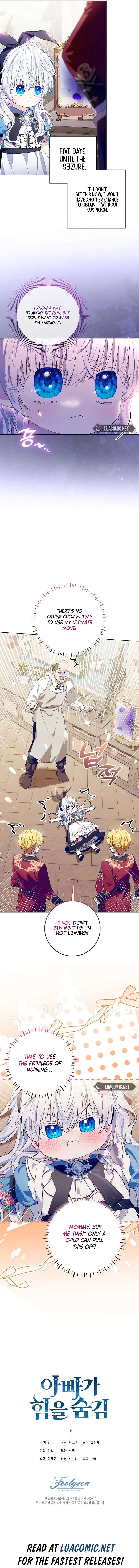 Read My Daddy Hides His Power Manga Online
