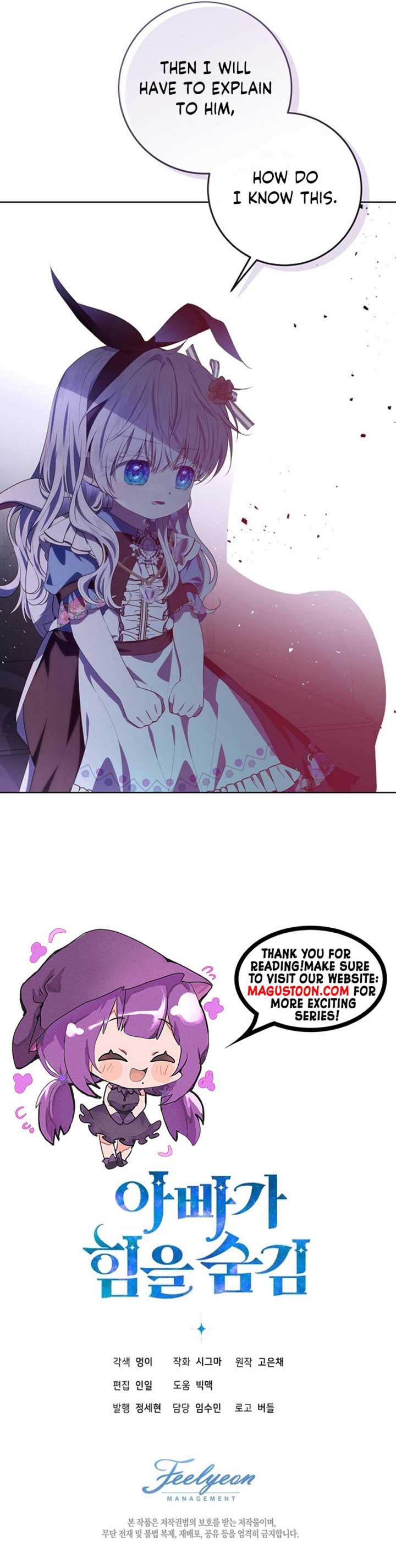 Read My Daddy Hides His Power Manga Online