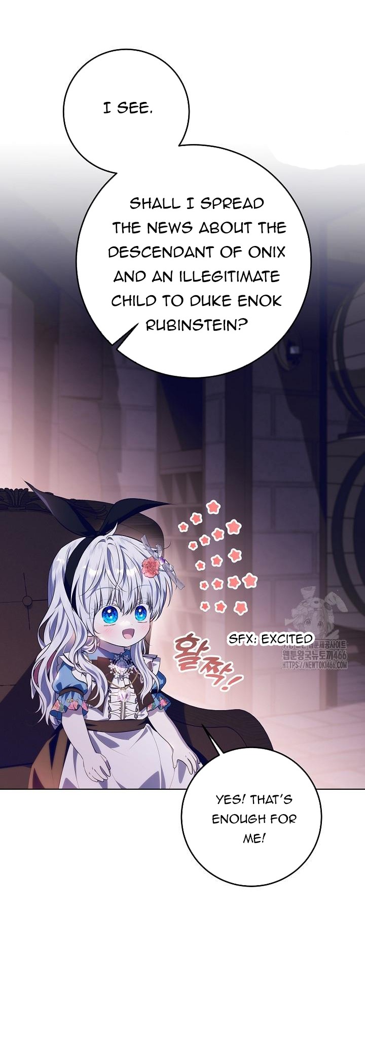 Read My Daddy Hides His Power Manga Online