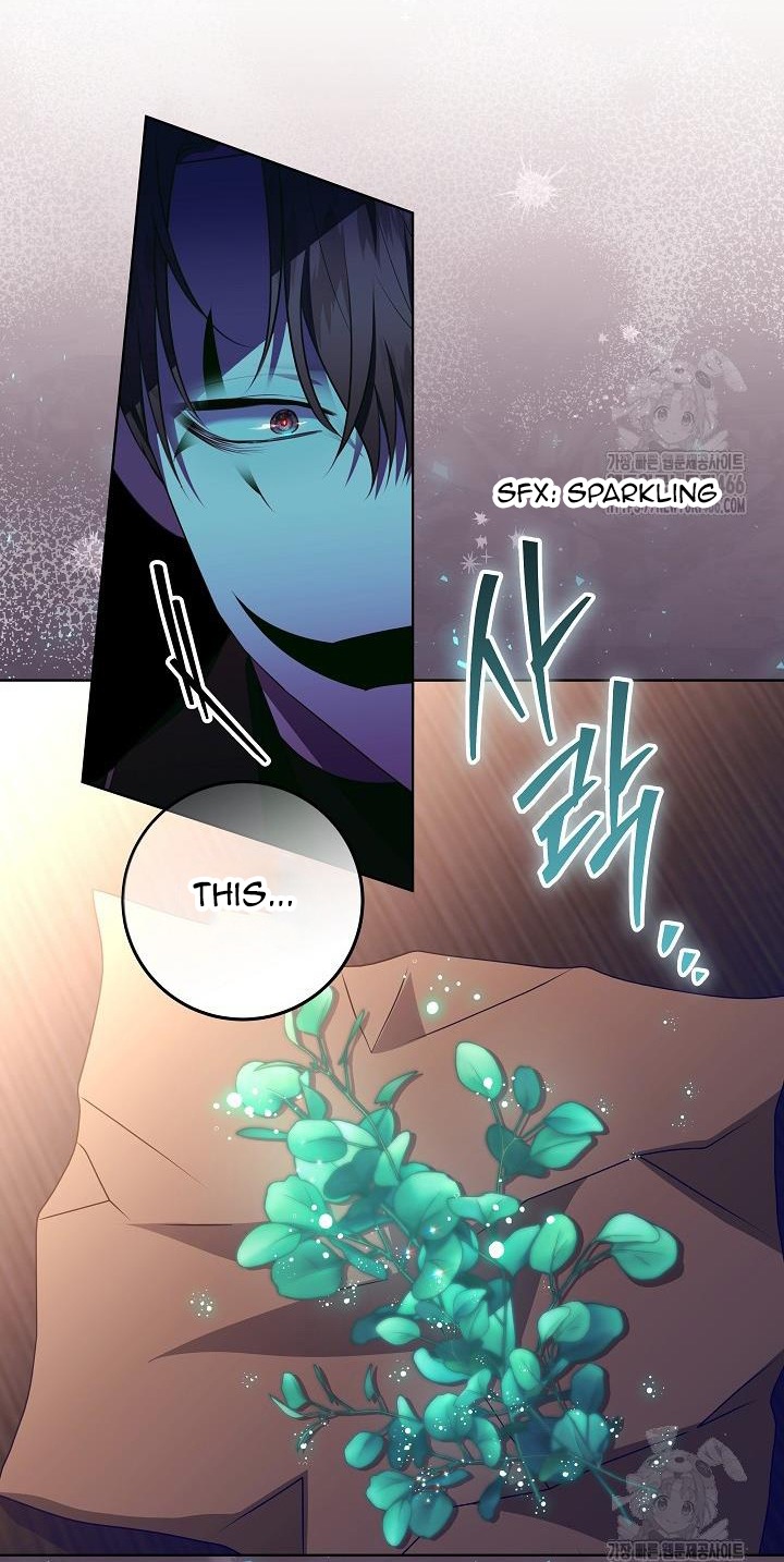 Read My Daddy Hides His Power Manga Online