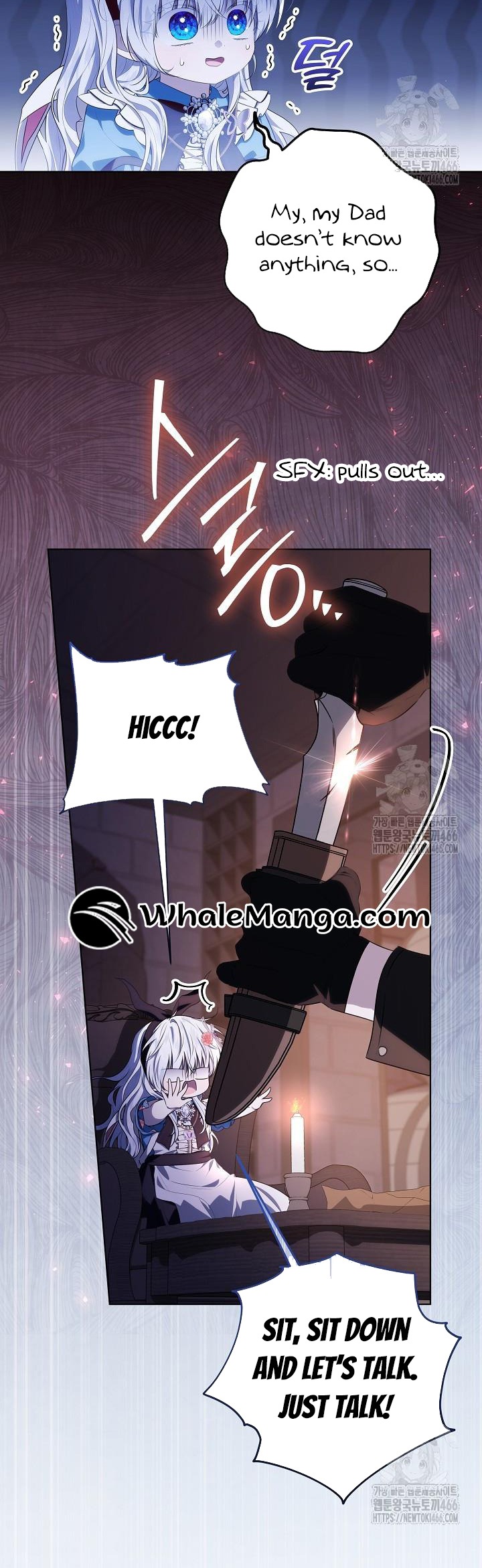 Read My Daddy Hides His Power Manga Online