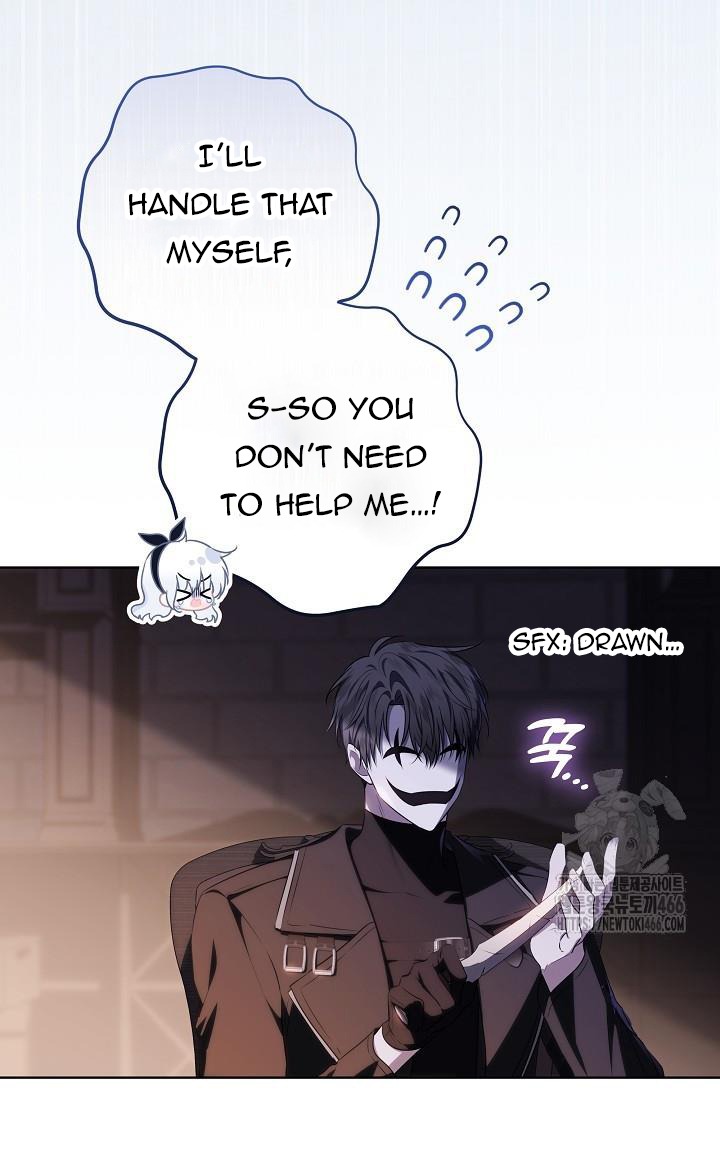 Read My Daddy Hides His Power Manga Online