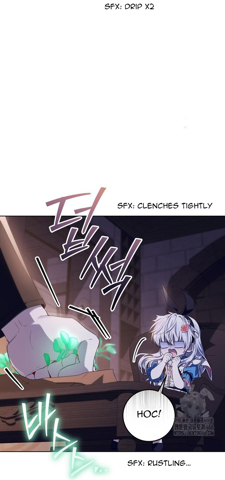 Read My Daddy Hides His Power Manga Online