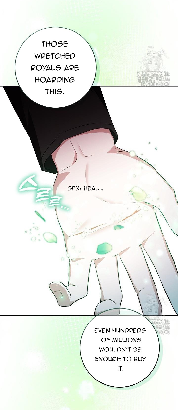 Read My Daddy Hides His Power Manga Online