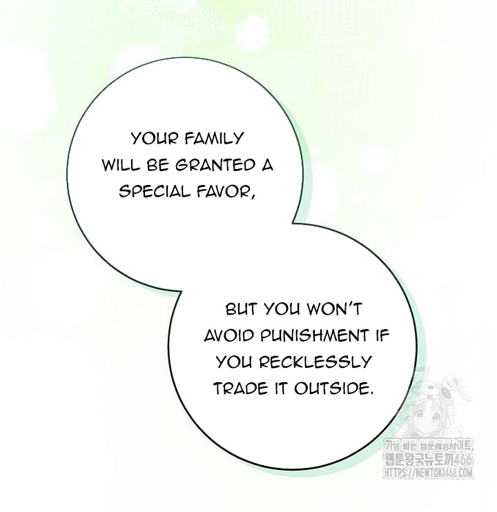 Read My Daddy Hides His Power Manga Online