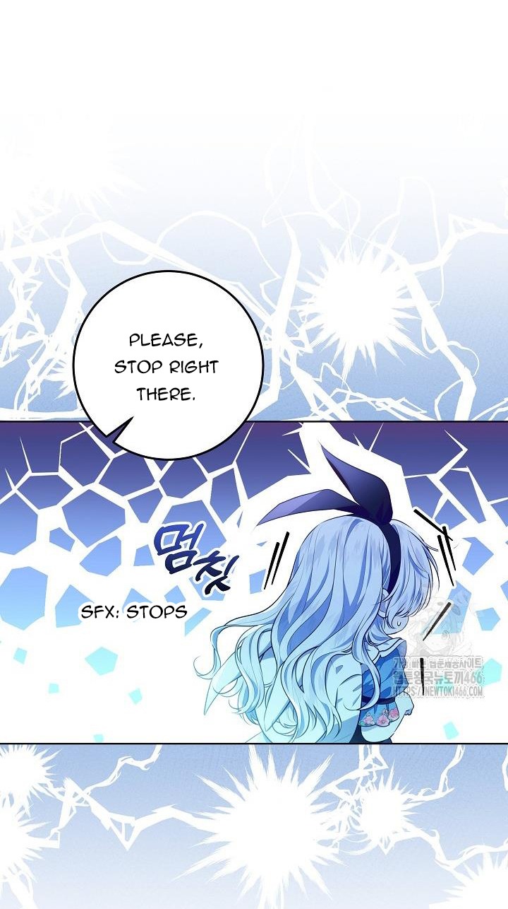 Read My Daddy Hides His Power Manga Online