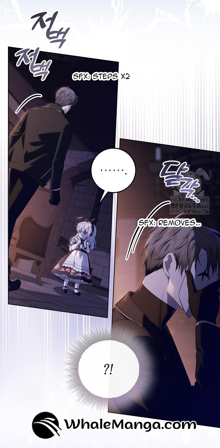 Read My Daddy Hides His Power Manga Online