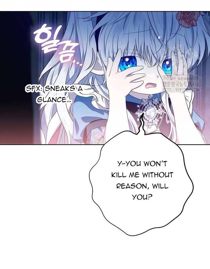 Read My Daddy Hides His Power Manga Online