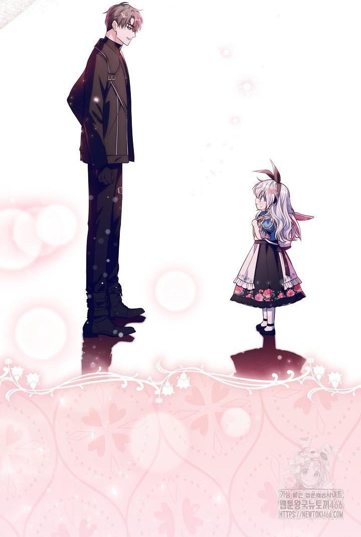 Read My Daddy Hides His Power Manga Online