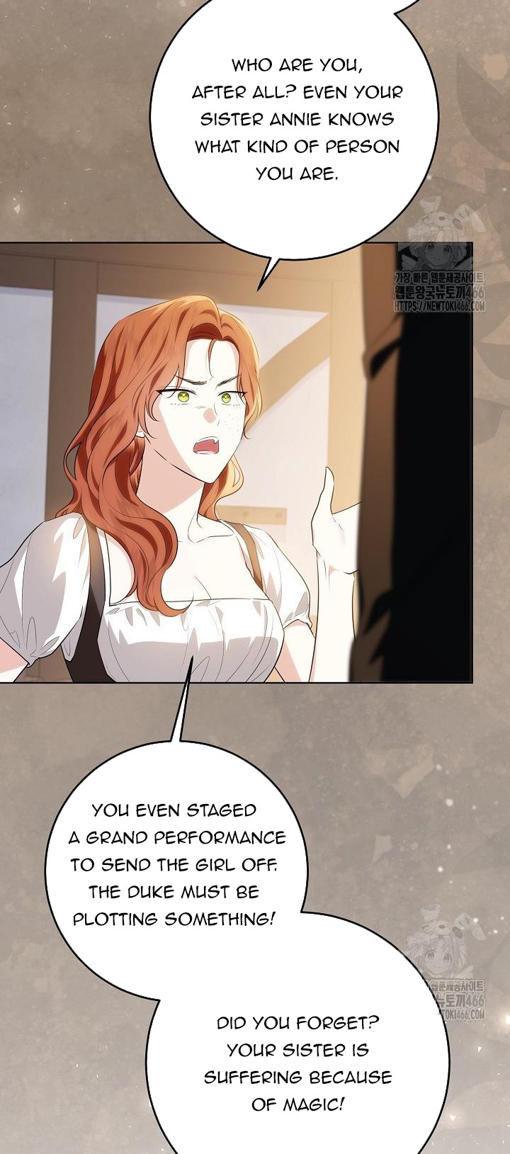 Read My Daddy Hides His Power Manga Online