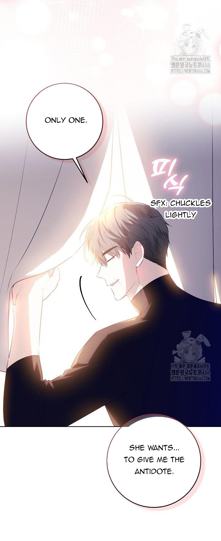 Read My Daddy Hides His Power Manga Online
